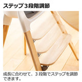 リッチェル ベビーチェア ポージー 70/ライトグレー(LG) ハイチェア テーブル付き (滑りにくい すべりにくい 足がぶらつかないステップ)【送料無料 沖縄・一部地域を除く】