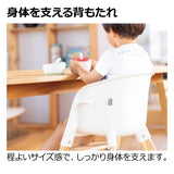 リッチェル ベビーチェア ポージー 70/ライトグレー(LG) ハイチェア テーブル付き (滑りにくい すべりにくい 足がぶらつかないステップ)【送料無料 沖縄・一部地域を除く】