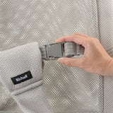 リッチェル バウンシングシートN ライトグレー【1カ月~ コンパクト収納 快適メッシュシート】【送料無料 沖縄・一部地域を除く】