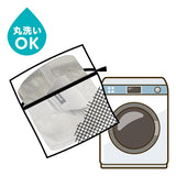 リッチェル バウンシングシートN ライトグレー【1カ月~ コンパクト収納 快適メッシュシート】【送料無料 沖縄・一部地域を除く】