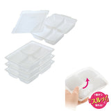 リッチェル わけわけフリージング ブロックトレー 80 4セット(80mL×4ブロック 4セット入)Richell 離乳食 冷凍 保存容器 ケース レンジ対応