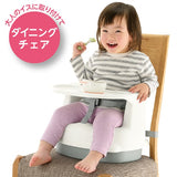 リッチェル 2WAYごきげんチェアKN ホワイト【送料無料 沖縄・一部地域を除く】
