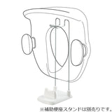 リッチェル ポッティス イス型おまるKN ホワイト(洋式 抗菌加工 オマル ステップ・補助便座としても使える)【送料無料 沖縄・一部地域を除く】