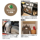 リッチェル スプレ カーキ(KH)【送料無料 沖縄・一部地域を除く】