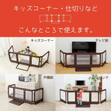 ちょっとおくだけとおせんぼ スマートワイド 日本育児【ラッピング不可商品】【送料無料 沖縄・一部地域を除く】