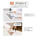 スマートゲイト2 ベージュ 日本育児【ラッピング不可商品】【送料無料 沖縄・一部地域を除く】