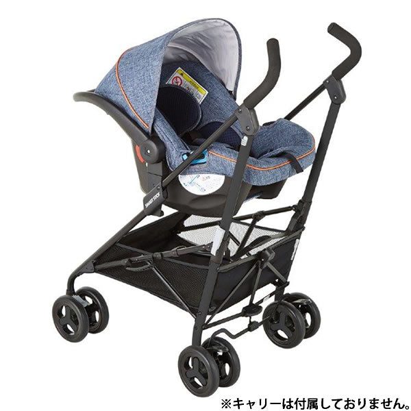 スマートキャリー  ベビーカー　ベビーシート　フレーム 日本育児 スマートキャリー専用トラベルシステム対応ベビーカー