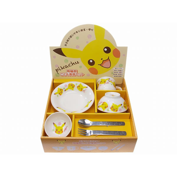  × ポケモン 食器セット ベビー食器セット ポケットモンスター お子様食器ギフトセットM 金正