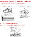 iimo 三輪車 #02 マカロンイエロー イーモトライシクルナンバー02 折りたたみ式三輪車 TRICYCLE【ラッピング不可商品】【送料無料 沖縄・一部地域を除く】