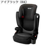 アップリカ エアライドAB アイブラック(BK) ジュニアシート ドリンクホルダー付 カーシート 3歳頃から11歳頃まで 洗えるシートカバー【送料無料 沖縄・一部地域を除く】