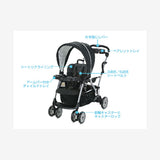 グレコ ルームフォーツー GRACO Room For2 二人乗りベビーカー【ラッピング不可商品】【送料無料 沖縄・一部地域を除く】