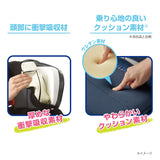 グレコ ジュニアシート ジュニアプラスDX インディゴストライプ GRACO 3歳頃から11歳頃まで ロングユース 収納式カップホルダー付き【P/N】