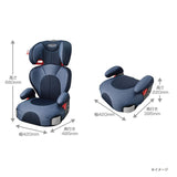 グレコ ジュニアシート ジュニアプラスDX インディゴストライプ GRACO 3歳頃から11歳頃まで ロングユース 収納式カップホルダー付き【P/N】