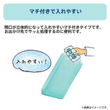 アップリカ NIOI-POI ウンチも臭わないおむつ袋 20枚入り グリーン (GN)