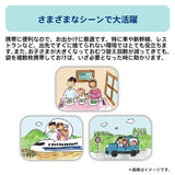 アップリカ NIOI-POI ウンチも臭わないおむつ袋 20枚入り グリーン (GN)