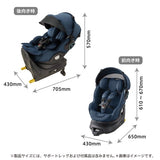 アップリカ マモリラ ケープネイビー(NV) ISOFIX R129適合 コンパクトベッド型チャイルドシート【P/N】【送料無料 沖縄・一部地域を除く】