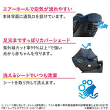 アップリカ マモリラ ケープネイビー(NV) ISOFIX R129適合 コンパクトベッド型チャイルドシート【P/N】【送料無料 沖縄・一部地域を除く】
