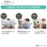 アップリカ ユラリズム オート ライト メランジグレー (GR) 電動スウィング ハイローチェア【P/N】【ラッピング不可商品】【送料無料 沖縄・一部地域を除く】