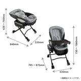 アップリカ ユラリズム オート ライト メランジグレー (GR) 電動スウィング ハイローチェア【P/N】【ラッピング不可商品】【送料無料 沖縄・一部地域を除く】