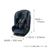 アップリカ フォームフィット ISOFIX セーフティープラス ルナネイビー NV R129適合【P/N】【送料無料 沖縄・一部地域を除く】ISOFIX取付タイプ チャイルドシート