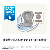アップリカ ハイローベッド &チェア共通洗い替えクッションB グレージュ(GR)【送料無料 沖縄・一部地域を除く】