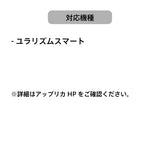 アップリカ ハイローベッド &チェア共通洗い替えクッションC グレー(GR)【送料無料 沖縄・一部地域を除く】
