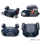 アップリカ クッションジュニア コズミックネイビー (NV)ジュニアシート ブースターシート【P/N】【送料無料 沖縄・一部地域を除く】