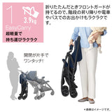 アップリカ カルーンエアー メッシュ コンフェッティ ネイビー(NV) 両対面ベビーカー ハイシート51cm 最軽量3.9kg【3年保証対象品】【送料無料 沖縄・一部地域を除く】【ラッピング不可商品】