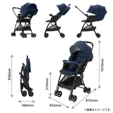 アップリカ カルーンエアー メッシュ コンフェッティ ネイビー(NV) 両対面ベビーカー ハイシート51cm 最軽量3.9kg【3年保証対象品】【送料無料 沖縄・一部地域を除く】【ラッピング不可商品】