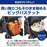 グレコ 3輪ベビーカー シティトレック GB リーフグリーン GN GRACO 専用レインカバー付属【P/N】【送料無料 沖縄・一部地域を除く】
