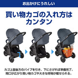 グレコ 3輪ベビーカー シティトレック GB リーフグリーン GN GRACO 専用レインカバー付属【P/N】【送料無料 沖縄・一部地域を除く】