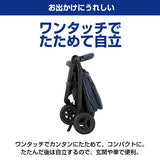 グレコ 3輪ベビーカー シティトレック GB リーフグリーン GN GRACO 専用レインカバー付属【P/N】【送料無料 沖縄・一部地域を除く】