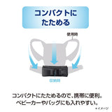 グレコ ルーポップ GB ネイビー NV 抱っこ紐 GRACO 抱っことおんぶの2WAY ムレにくい やわやかメッシュ【P/N】【送料無料 沖縄・一部地域を除く】