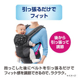 グレコ ルーポップ GB ネイビー NV 抱っこ紐 GRACO 抱っことおんぶの2WAY ムレにくい やわやかメッシュ【P/N】【送料無料 沖縄・一部地域を除く】