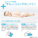 アップリカ フラディア グロウ ISOFIX セーフティープラス ロイヤル ブラーヴ ノワール BK R129適合 チャイルドシート【送料無料 沖縄・一部地域を除く】