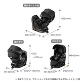 アップリカ フラディア グロウ ISOFIX セーフティープラス ロイヤル ブラーヴ ノワール BK R129適合 チャイルドシート【送料無料 沖縄・一部地域を除く】