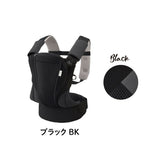 コアラ ウルトラメッシュ EX ブラック (BK) アップリカ 【P/N】 抱っこ紐 【対面抱っこ 前向き抱っこ うで抱っこ おんぶ だっこ紐 新生児 赤ちゃん 腰の負担軽減 洗濯機で洗える 通気性抜群】【送料無料 沖縄・一部地域を除く】