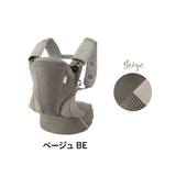 コアラ ウルトラメッシュ EX ベージュ (BE) アップリカ 【P/N】 抱っこ紐 【対面抱っこ 前向き抱っこ うで抱っこ おんぶ だっこ紐 新生児 赤ちゃん 腰の負担軽減 洗濯機で洗える 通気性抜群】【送料無料 沖縄・一部地域を除く】