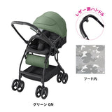 アップリカ ルンルンAB グリーン(GN)【P/N】【3年保証対象品】【送料無料 沖縄・一部地域を除く】【ラッピング不可商品】