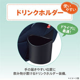 アップリカ エアライド AD アッシュグレー (GR) ベルト取付け ジュニアシート ドリンクホルダー付 カーシート 3歳頃から11歳頃まで 洗えるシートカバー【送料無料 沖縄・一部地域を除く】