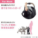 【シートマットプレゼント】ラクーナクッション AE グレー(GR) アップリカ ベビーカー 軽量 オート4輪 両対面 A型 振動吸収設計【P/N】【3年保証対象品】【送料無料 沖縄・一部地域を除く】【ラッピング不可商品】