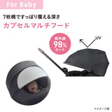 【シートマットプレゼント】ラクーナクッション AE アップリカ グリーン(GN) ベビーカー 軽量 オート4輪 両対面 A型 振動吸収設計【P/N】【3年保証対象品】【送料無料 沖縄・一部地域を除く】【ラッピング不可商品】