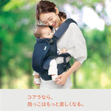 コアラ ウルトラメッシュ EX グレー (GR) アップリカ 【P/N】 抱っこ紐 【対面抱っこ 前向き抱っこ うで抱っこ おんぶ だっこ紐 新生児 赤ちゃん 腰の負担軽減 洗濯機で洗える 通気性抜群】【送料無料 沖縄・一部地域を除く】
