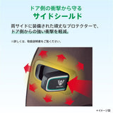 アップリカ フォームフィット ISOFIX セーフティープラス AB メテオブラウン (BR) 1歳から10歳ごろまで使えるチャイルド&ジュニアシート 新安全規則R129適合【P/N】【送料無料 沖縄・一部地域を除く】【ラッピング不可商品】