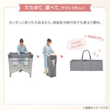 アップリカ ココネル エアープラス AB ホワイトベージュ(BE) ベビーベッド【P/N】【ラッピング不可商品】【送料無料 沖縄・一部地域を除く】