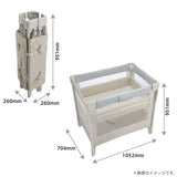 アップリカ ココネル エアー AB グレーベアー(GR) ベビーベッド【P/N】【ラッピング不可商品】【送料無料 沖縄・一部地域を除く】