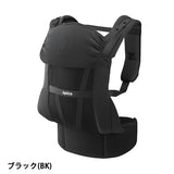 アップリカ コランハグライト ブラック(BK) 新生児シート付属 5WAY仕様 抱っこひも【送料無料 沖縄・一部地域を除く】