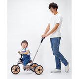 へんしん!サンライダーNEO マットグレー 三輪車 ワールド 野中製作所【ラッピング不可商品】【送料無料 沖縄・一部地域を除く】