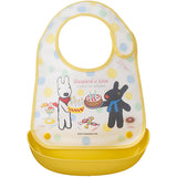 オーエスケー 【リサとガスパール】 ベビーエプロン