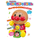 アンパンマン NEWわくわくガチャころりん アガツマ【送料無料 沖縄・一部地域を除く】